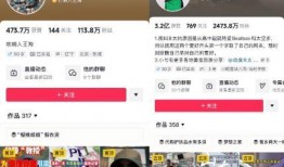 爆料博主揭秘视频大全最新,爆料博主最新爆料汇总