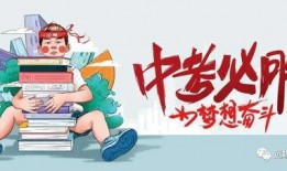 小寒最新爆料消息视频,揭秘视频背后的惊人真相
