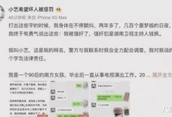 吃瓜爆料2021娱乐圈,吃瓜爆料，年度热点事件大盘点