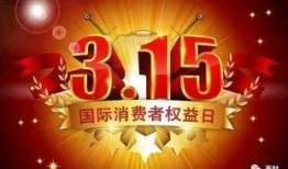 金融最新爆料新闻内容是什么,揭秘行业重大动态与趋势