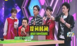 唐山娱乐圈爆料网,揭秘娱乐圈幕后故事，带你走进明星真实生活