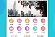 新闻论坛爆料app,揭秘幕后真相与用户热议