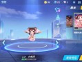 qq飞车手游最新宠物返场爆料,神秘宠物的华丽回归！