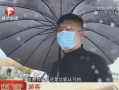 吃瓜视频在哪看网红的作品,网红作品一网打尽