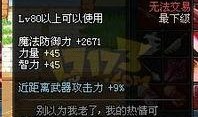 远古公司最新爆料