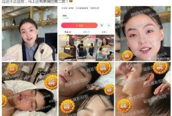 记者爆料陈飞宇事件视频,记者爆料背后真相揭秘