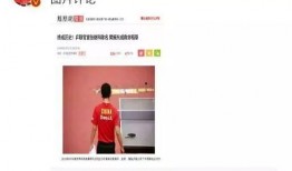 唐山娱乐圈爆料网,揭秘娱乐圈幕后故事，带你走进明星真实生活