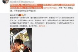 枫丹爆料视频大全集最新,揭秘游戏幕后精彩瞬间